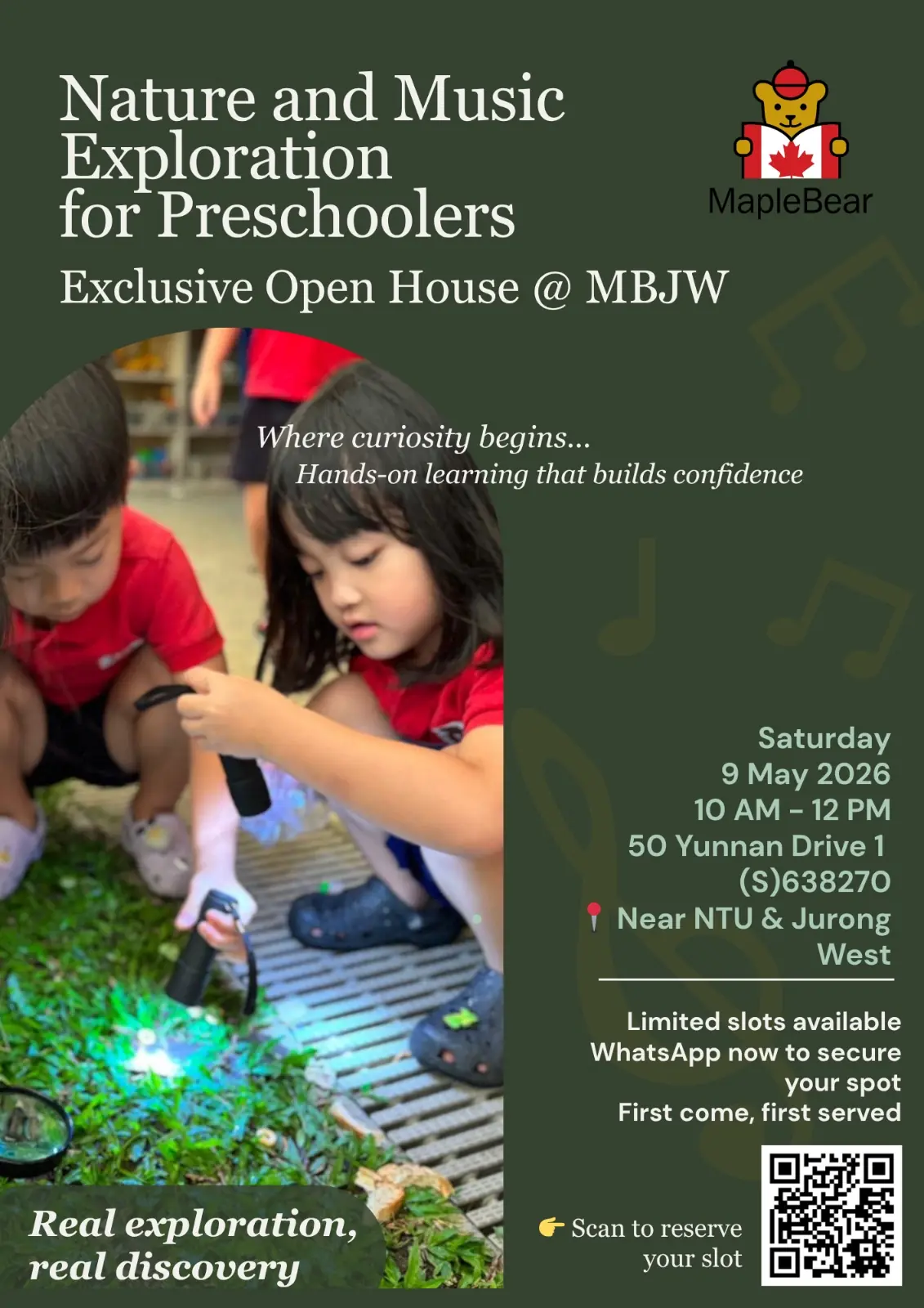 自然与音乐探索开放日 - 枫叶小熊裕廊西