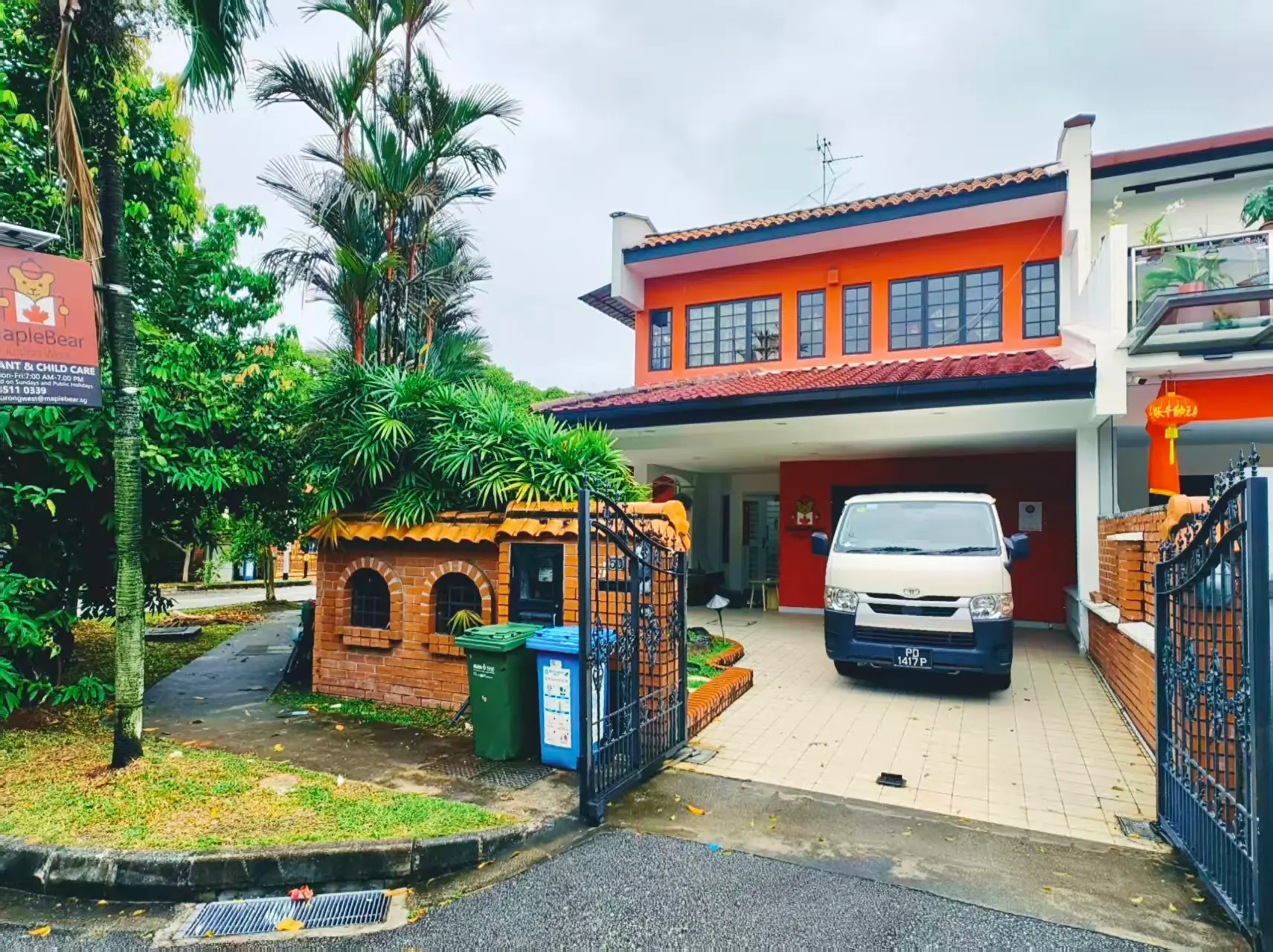 枫叶小熊裕廊西教室