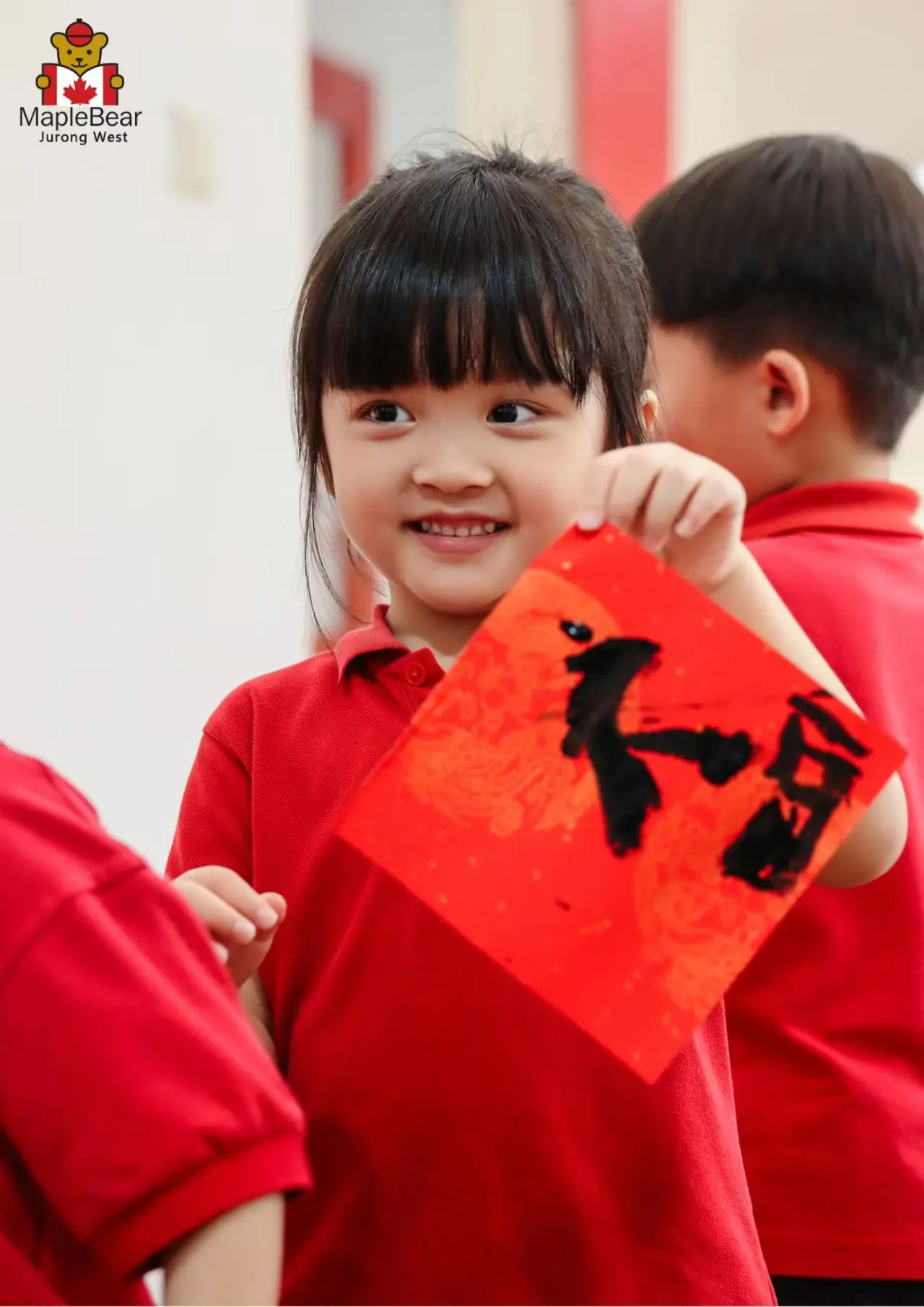 枫叶小熊裕廊西幼儿园课程——为4至6岁儿童做好小学准备